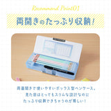 筆箱 小学生 通販 ペンケース 箱型 両面開き ふでばこ ソフトペンケース キャラクター グッズ かわいい コンパクト 小学校 女の子 入学準備 入学祝い ギフト 文具 文房具 子供 子ども