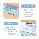 筆箱 小学生 通販 ペンケース 箱型 両面開き ふでばこ ソフトペンケース キャラクター グッズ かわいい コンパクト 小学校 女の子 入学準備 入学祝い ギフト 文具 文房具 子供 子ども