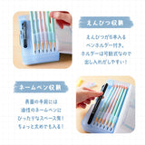 筆箱 小学生 通販 ペンケース 箱型 両面開き ふでばこ ソフトペンケース キャラクター グッズ かわいい コンパクト 小学校 女の子 入学準備 入学祝い ギフト 文具 文房具 子供 子ども