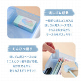 筆箱 小学生 通販 ペンケース 箱型 両面開き ふでばこ ソフトペンケース キャラクター グッズ かわいい コンパクト 小学校 女の子 入学準備 入学祝い ギフト 文具 文房具 子供 子ども