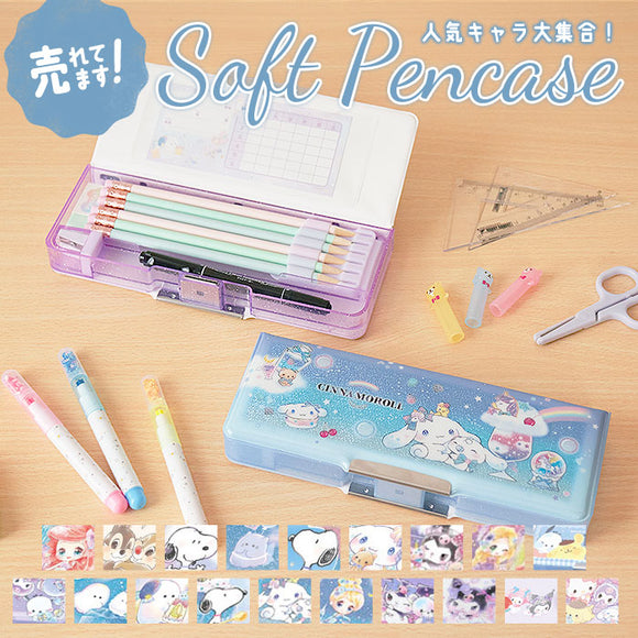 筆箱 小学生 通販 ペンケース 箱型 両面開き ふでばこ ソフトペンケース キャラクター グッズ かわいい コンパクト 小学校 女の子 入学準備 入学祝い ギフト 文具 文房具 子供 子ども