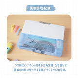 筆箱 小学生 通販 ペンケース 箱型 両面開き ふでばこ ソフトペンケース キャラクター グッズ かわいい コンパクト 小学校 女の子 入学準備 入学祝い ギフト 文具 文房具 子供 子ども