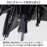 東レ サマーシールド 通販 日傘 完全遮光 折りたたみ 折りたたみ傘 バイカラー 傘 レディース UVカット 紫外線対策 遮光率 100% UV遮蔽率100% UPF 50+ 大きめ 54cm 遮熱 遮光 通勤 通学