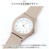 ジェイアクシス 腕時計 通販 J-AXIS 20L1364 リストウォッチ 時計 ウォッチ メンズ レディース 樹脂バンド ラバーベルト ユニセックス アナログ 3針 おしゃれ かわいい 防水 雨の日