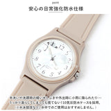 ジェイアクシス 腕時計 通販 J-AXIS 20L1364 リストウォッチ 時計 ウォッチ メンズ レディース 樹脂バンド ラバーベルト ユニセックス アナログ 3針 おしゃれ かわいい 防水 雨の日