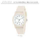 ジェイアクシス 腕時計 通販 J-AXIS 20L1364 リストウォッチ 時計 ウォッチ メンズ レディース 樹脂バンド ラバーベルト ユニセックス アナログ 3針 おしゃれ かわいい 防水 雨の日