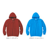 薄手 パーカー メンズ 通販 レディース クルーネックライトトレーナー パーカ ジップアップ ジップアップライトパーカー スエット フーディー プルオーバー スウェット ルームウェア S M