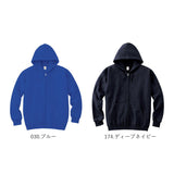 薄手 パーカー メンズ 通販 レディース クルーネックライトトレーナー パーカ ジップアップ ジップアップライトパーカー スエット フーディー プルオーバー スウェット ルームウェア S M