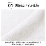 薄手 パーカー メンズ 通販 レディース クルーネックライトトレーナー パーカ ジップアップ ジップアップライトパーカー スエット フーディー プルオーバー スウェット ルームウェア S M