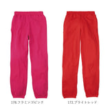 キッズ 綿100 スウェットパンツ 通販 ジュニア スウェット パンツ ルームウェア ライトスウェットパンツ 100 110 120 130 140 150 8.4オンス 薄手 無地 スポーツ 綿100 春 秋 冬