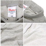 キッズ 綿100 スウェットパンツ 通販 ジュニア スウェット パンツ ルームウェア ライトスウェットパンツ 100 110 120 130 140 150 8.4オンス 薄手 無地 スポーツ 綿100 春 秋 冬