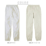 キッズ 綿100 スウェットパンツ 通販 ジュニア スウェット パンツ ルームウェア ライトスウェットパンツ 100 110 120 130 140 150 8.4オンス 薄手 無地 スポーツ 綿100 春 秋 冬