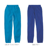 キッズ 綿100 スウェットパンツ 通販 ジュニア スウェット パンツ ルームウェア ライトスウェットパンツ 100 110 120 130 140 150 8.4オンス 薄手 無地 スポーツ 綿100 春 秋 冬