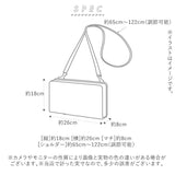 スカンジナビアンフォレスト ショルダーバッグ 通販 おしゃれ 北欧 レディース 斜めがけ 大人 ナイロン 軽量 小さめ スポーティー ミニショルダー メンズ 旅行 サブバッグ かわいい