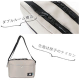 スカンジナビアンフォレスト ショルダーバッグ 通販 おしゃれ 北欧 レディース 斜めがけ 大人 ナイロン 軽量 小さめ スポーティー ミニショルダー メンズ 旅行 サブバッグ かわいい