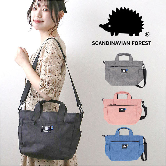 スカンジナビアンフォレスト トートバッグ 通販 SCANDINAVIAN FOREST 251-AFSF256 杢調 2WAYトートバッグ トートバック ショルダーバッグ ショルダーバック レディース メンズ 北欧