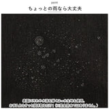 スカンジナビアンフォレスト ボストンバッグ 通販 SCANDINAVIAN FOREST 251-AFSF257 杢調 2WAYボストンバッグ ボストンバック ショルダーバッグ バッグ バック レディース メンズ 北欧