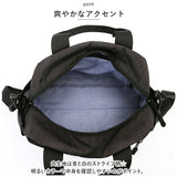 スカンジナビアンフォレスト ボストンバッグ 通販 SCANDINAVIAN FOREST 251-AFSF257 杢調 2WAYボストンバッグ ボストンバック ショルダーバッグ バッグ バック レディース メンズ 北欧