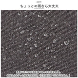 スカンジナビアンフォレスト リュック 通販 SCANDINAVIAN FOREST 251-AFSF266 杢調 ハンドル付きリュック リュックサック スクエア 約 14L バッグ バック レディース メンズ 北欧 はっ水