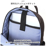 スカンジナビアンフォレスト リュック 通販 SCANDINAVIAN FOREST 251-AFSF266 杢調 ハンドル付きリュック リュックサック スクエア 約 14L バッグ バック レディース メンズ 北欧 はっ水