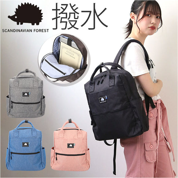 スカンジナビアンフォレスト リュック 通販 SCANDINAVIAN FOREST 251-AFSF266 杢調 ハンドル付きリュック リュックサック スクエア 約 14L バッグ バック レディース メンズ 北欧 はっ水