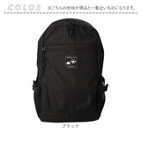スカンジナビアンフォレスト リュック 通販 251-AFSF278 SCANDINAVIAN FOREST リュックサック バックパック デイパック アクティブスマートリュック レディース 大人 おしゃれ 軽量