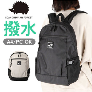 スカンジナビアンフォレスト リュック 通販 251-AFSF278 SCANDINAVIAN FOREST リュックサック バックパック デイパック アクティブスマートリュック レディース 大人 おしゃれ 軽量