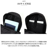スカンジナビアンフォレスト リュック 通販 251-AFSF278 SCANDINAVIAN FOREST リュックサック バックパック デイパック アクティブスマートリュック レディース 大人 おしゃれ 軽量