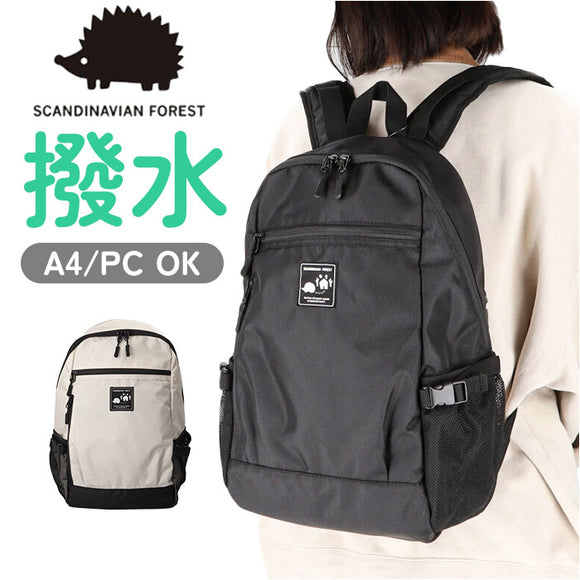スカンジナビアンフォレスト リュック 通販 251-AFSF278 SCANDINAVIAN FOREST リュックサック バックパック デイパック アクティブスマートリュック レディース 大人 おしゃれ 軽量