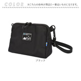 スカンジナビアンフォレスト ショルダー 251-AFSF280 通販 ショルダーバッグ ショルダーバック 肩掛け ななめ掛け 斜めかけ バッグ 撥水 ファスナー SCANDINAVIAN FOREST 無地 シンプル