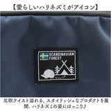 スカンジナビアンフォレスト ショルダー 251-AFSF280 通販 ショルダーバッグ ショルダーバック 肩掛け ななめ掛け 斜めかけ バッグ 撥水 ファスナー SCANDINAVIAN FOREST 無地 シンプル