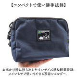 スカンジナビアンフォレスト ショルダー 251-AFSF280 通販 ショルダーバッグ ショルダーバック 肩掛け ななめ掛け 斜めかけ バッグ 撥水 ファスナー SCANDINAVIAN FOREST 無地 シンプル