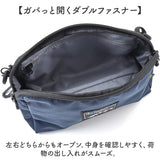 スカンジナビアンフォレスト ショルダー 251-AFSF280 通販 ショルダーバッグ ショルダーバック 肩掛け ななめ掛け 斜めかけ バッグ 撥水 ファスナー SCANDINAVIAN FOREST 無地 シンプル