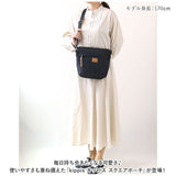 キッピス バッグ kippis KEKP284 通販 ショルダーバッグ ショルダーバック レディース 斜めがけ 大人 撥水 はっ水 可愛い 通学 通勤 おしゃれ シンプル ブランド 北欧 デザイン 旅行