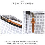 キッピス バッグ kippis KEKP284 通販 ショルダーバッグ ショルダーバック レディース 斜めがけ 大人 撥水 はっ水 可愛い 通学 通勤 おしゃれ シンプル ブランド 北欧 デザイン 旅行