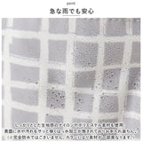 キッピス バッグ kippis KEKP284 通販 ショルダーバッグ ショルダーバック レディース 斜めがけ 大人 撥水 はっ水 可愛い 通学 通勤 おしゃれ シンプル ブランド 北欧 デザイン 旅行