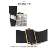 キッピス バッグ kippis KEKP284 通販 ショルダーバッグ ショルダーバック レディース 斜めがけ 大人 撥水 はっ水 可愛い 通学 通勤 おしゃれ シンプル ブランド 北欧 デザイン 旅行