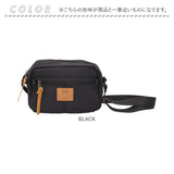 キッピス バッグ kippis KEKP285 通販 ショルダーバッグ ミニショルダー ショルダーバック レディース 斜めがけ 大人 小さめ 撥水 はっ水 軽い 軽量 おしゃれ 可愛い シンプル 通学 通勤