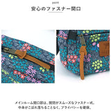 キッピス バッグ kippis KEKP285 通販 ショルダーバッグ ミニショルダー ショルダーバック レディース 斜めがけ 大人 小さめ 撥水 はっ水 軽い 軽量 おしゃれ 可愛い シンプル 通学 通勤