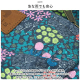キッピス バッグ kippis KEKP285 通販 ショルダーバッグ ミニショルダー ショルダーバック レディース 斜めがけ 大人 小さめ 撥水 はっ水 軽い 軽量 おしゃれ 可愛い シンプル 通学 通勤