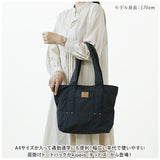 キッピス トート バッグ kippis KEKP292 通販 トートバッグ トートバック レディース 大きめ A4 肩掛け 通勤 通学 大人 かわいい 撥水 はっ水 おしゃれ シンプル 北欧 デザイン