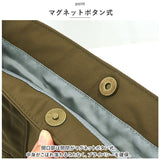 キッピス トート バッグ kippis KEKP292 通販 トートバッグ トートバック レディース 大きめ A4 肩掛け 通勤 通学 大人 かわいい 撥水 はっ水 おしゃれ シンプル 北欧 デザイン