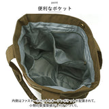 キッピス トート バッグ kippis KEKP292 通販 トートバッグ トートバック レディース 大きめ A4 肩掛け 通勤 通学 大人 かわいい 撥水 はっ水 おしゃれ シンプル 北欧 デザイン
