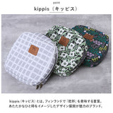 キッピス ポーチ kippis KEKP297 通販 スクエアポーチ 化粧ポーチ メイクポーチ マルチポーチ レディース 小物入れ ブランド 可愛い おしゃれ シンプル 大人 かわいい 北欧 デザイン