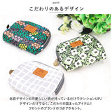 キッピス ポーチ kippis KEKP302 通販 ティッシュポーチ ポケットティッシュケース ティッシュケース ポケットティッシュ レディース 小物入れ ブランド 可愛い おしゃれ シンプル 大人