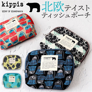 kippis キッピス ポーチ レディース KEKP309 通販 ティッシュポーチ ティッシュケース 小物入れ ポケットティッシュケース ケース 化粧ポーチ コスメポーチ コスメ入れ