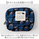 kippis キッピス ポーチ レディース KEKP309 通販 ティッシュポーチ ティッシュケース 小物入れ ポケットティッシュケース ケース 化粧ポーチ コスメポーチ コスメ入れ