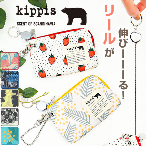 kippis キッピス リール付き パスケース 通販 財布 カード入れ リールパスケース 定期入れ 小銭入れ マルチパスケース ミニ財布 ミニ リール付きパスケース ウォレット ケース 小物