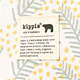 kippis キッピス ポーチ 通販 ダブルフラットポーチ 化粧ポーチ ダブルフラット トラベルポーチ 旅行ポーチ メイクポーチ ナプキン入れ リップポーチ コスメポーチ 化粧品入れ 小物入れ
