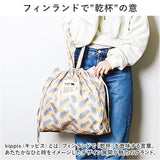 kippis キッピス 巾着 トートバッグ 通販 巾着バッグ 巾着バック 巾着トート トートバック トート 手提げ 手提げバッグ 手提げバック 持ち手付き 持ち手 持ち手つき巾着バッグ 収納